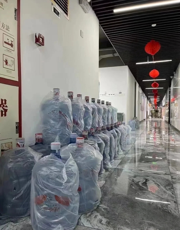 微信截圖_20250721144746.png