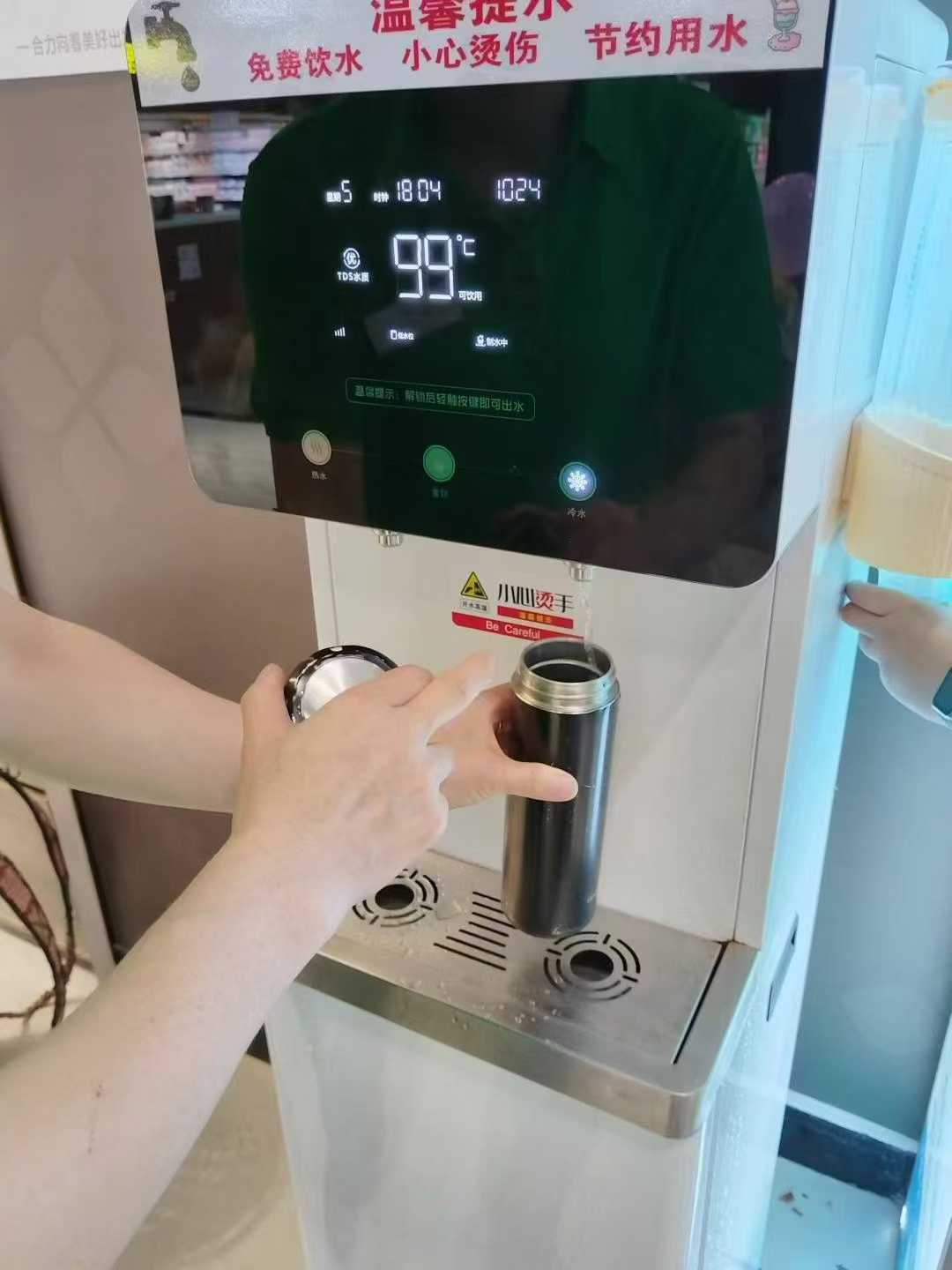 微信圖片_2025-09-03_132647_173.jpg